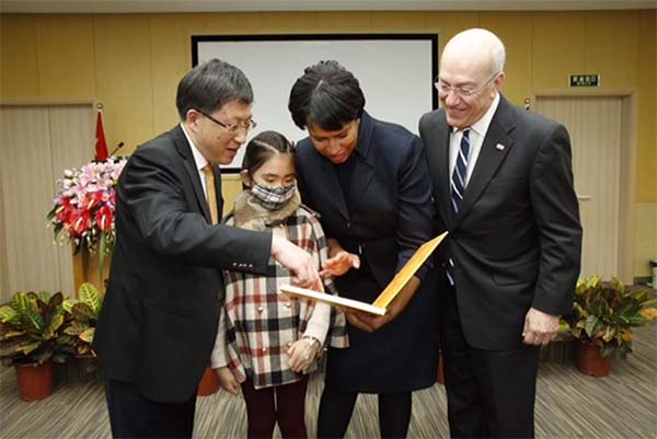 Mayor Bowser attends opening ceremony for Children's Hospital facility in Shanghai